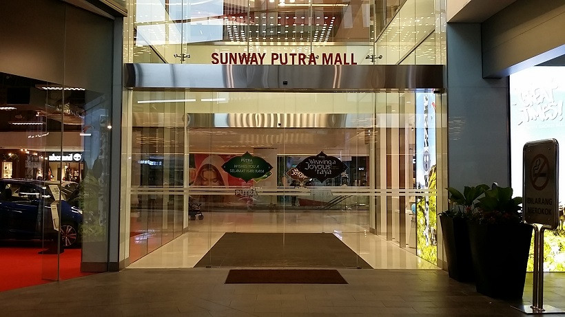 entrada entrance malasia mall centro comercial automatic doors retail sector best door automatics mejor puerta automatica