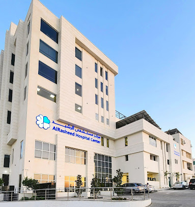 Remodelación del Al-Rashid Hospital Center