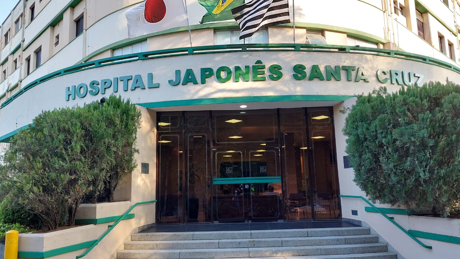 Fachada Hospital Santa Cruz